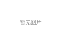 氫氧化鈣混合使用要注意哪些事項